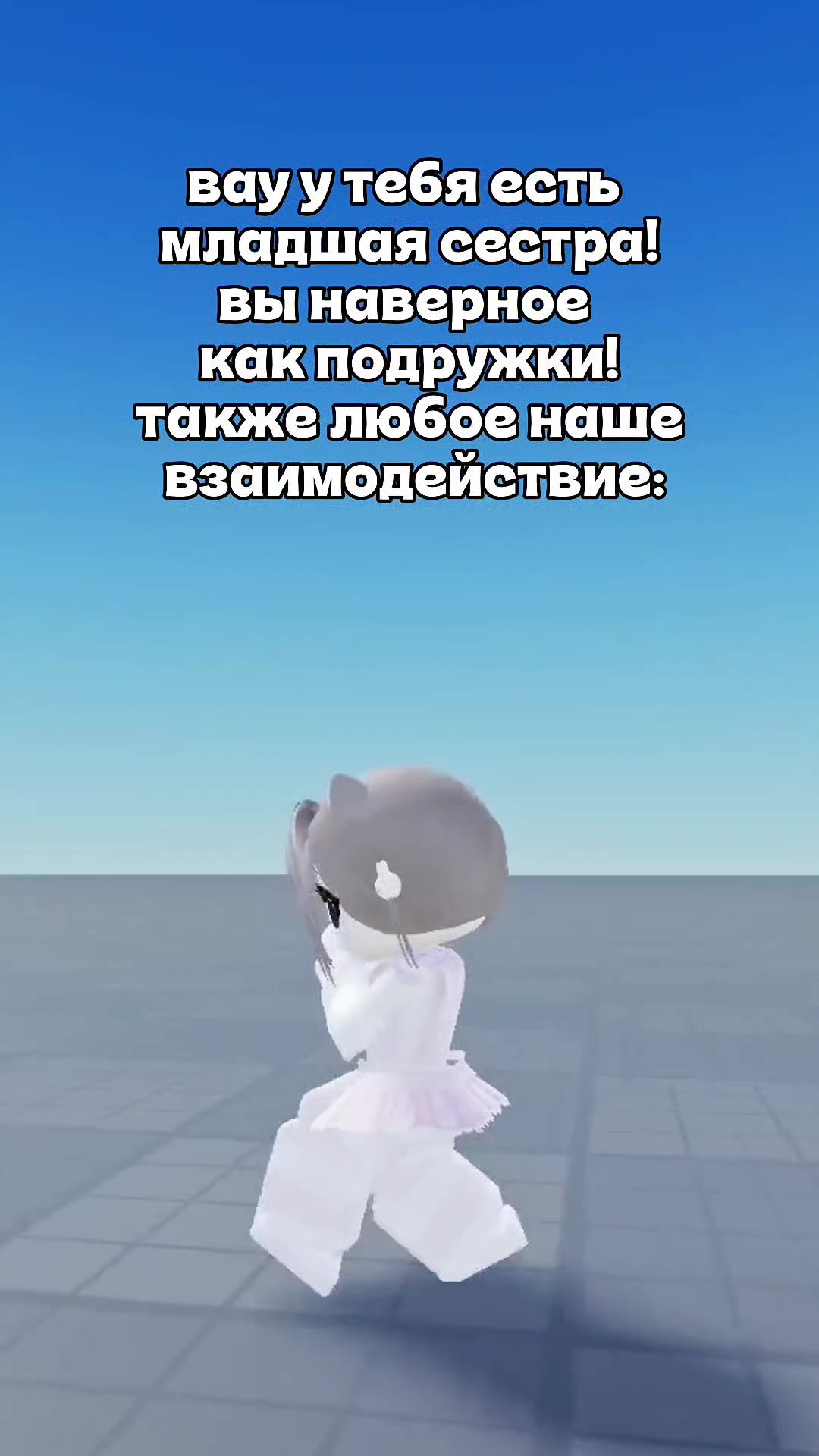 @orfeyaSan