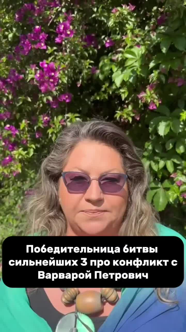 @Битва Сильнейших | Maya 🐈&zwj;⬛
