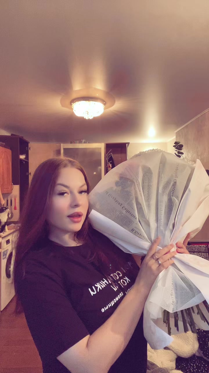 @Арина Никонова