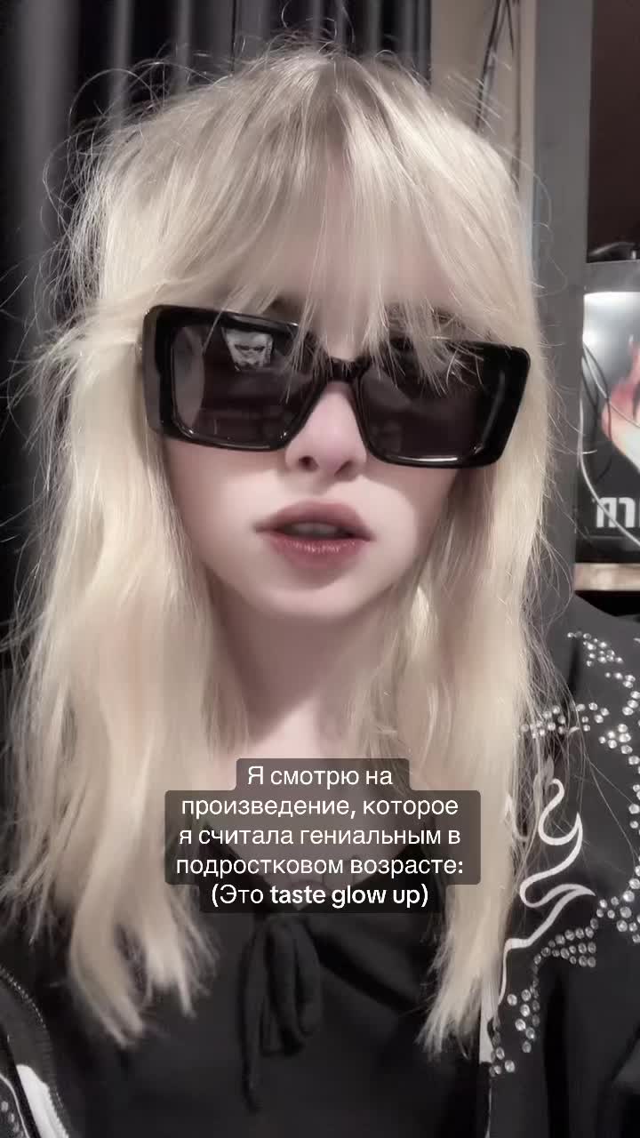 @puchokperyev