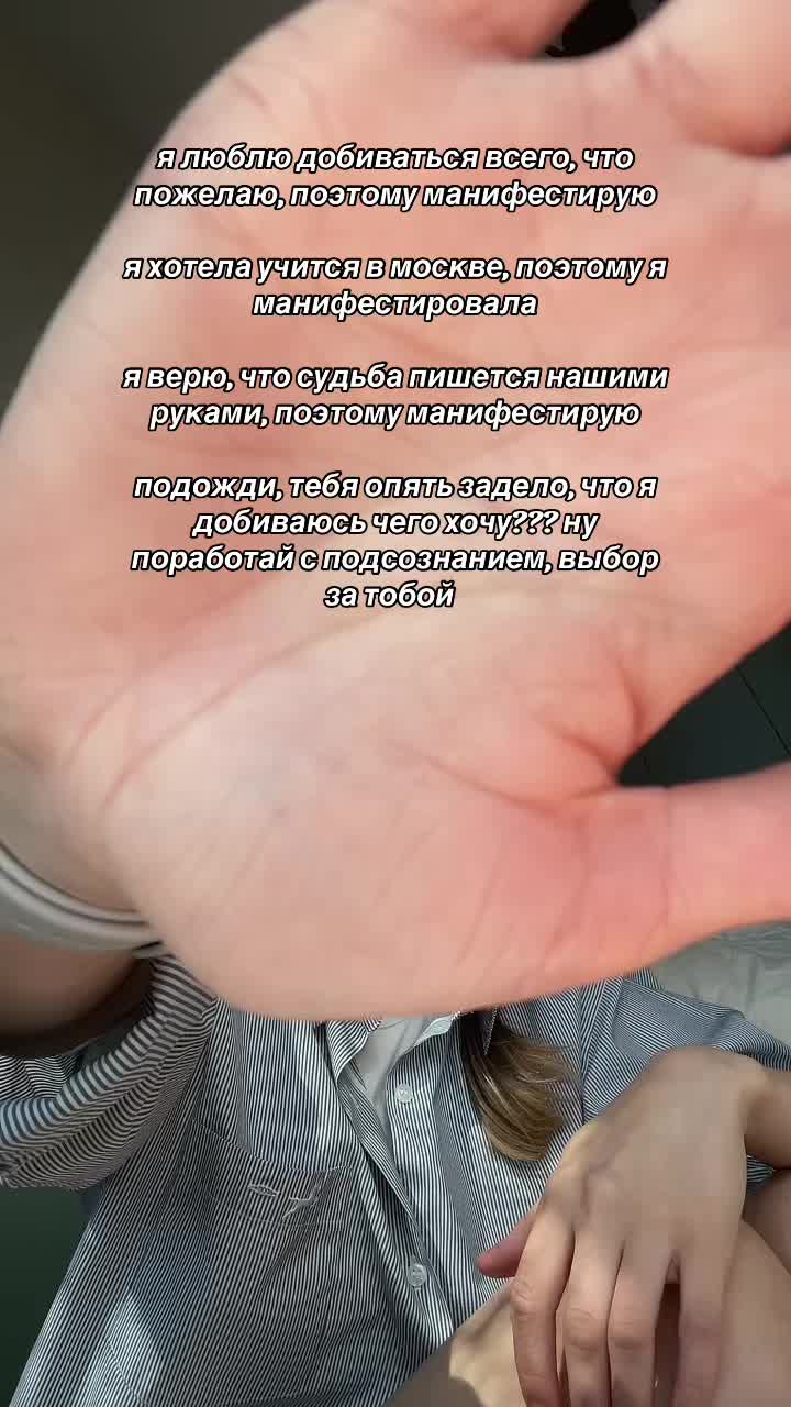 @тгк ведьмочка ninel🪬