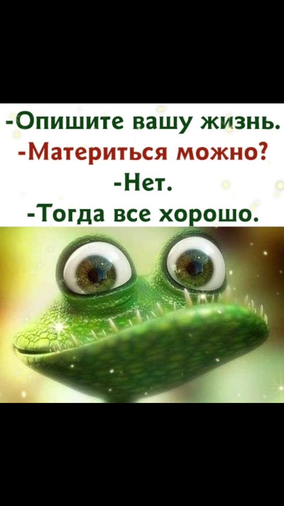 @happy