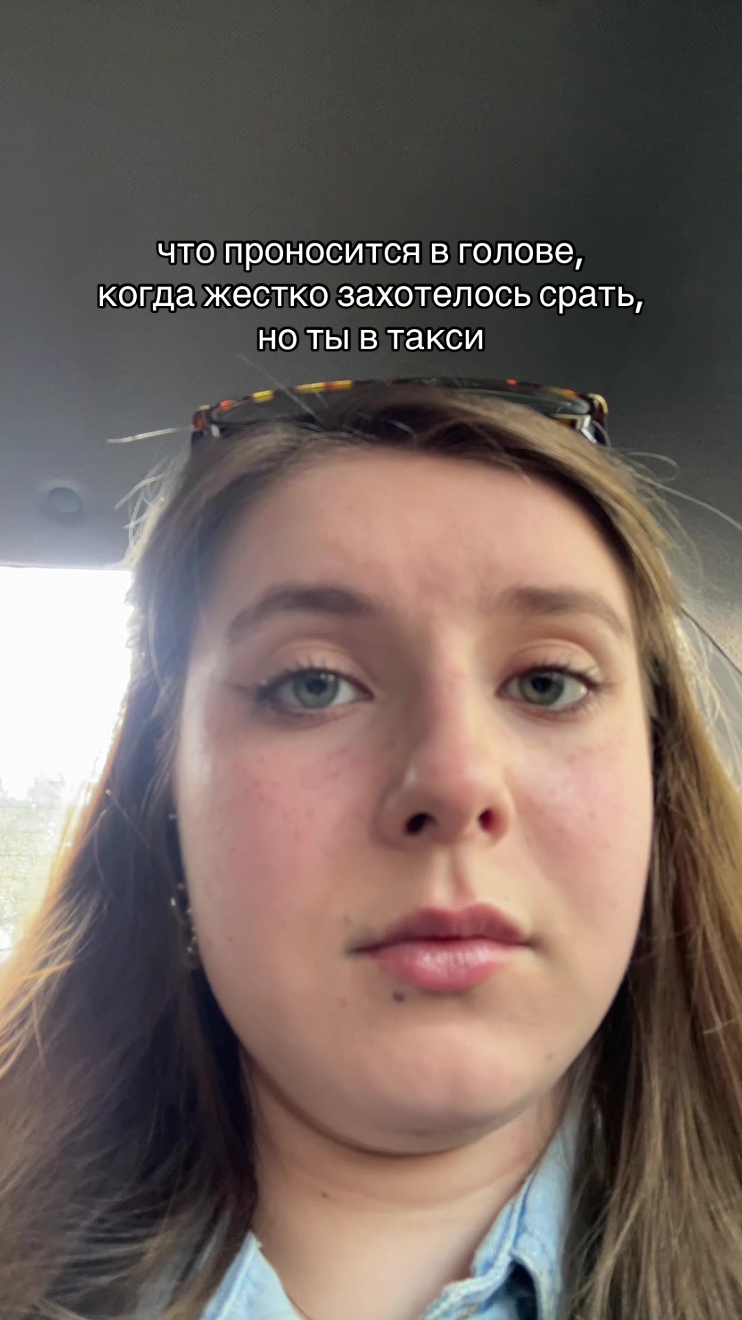 @тгк путилка фм @