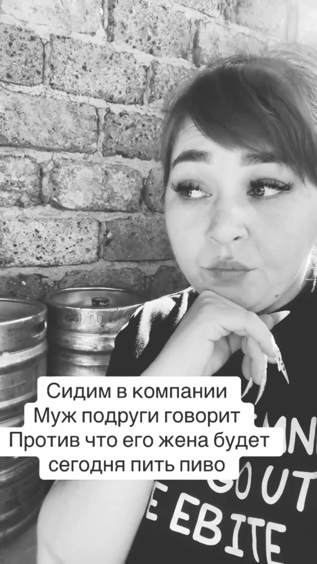 @Дочь Баура☝️