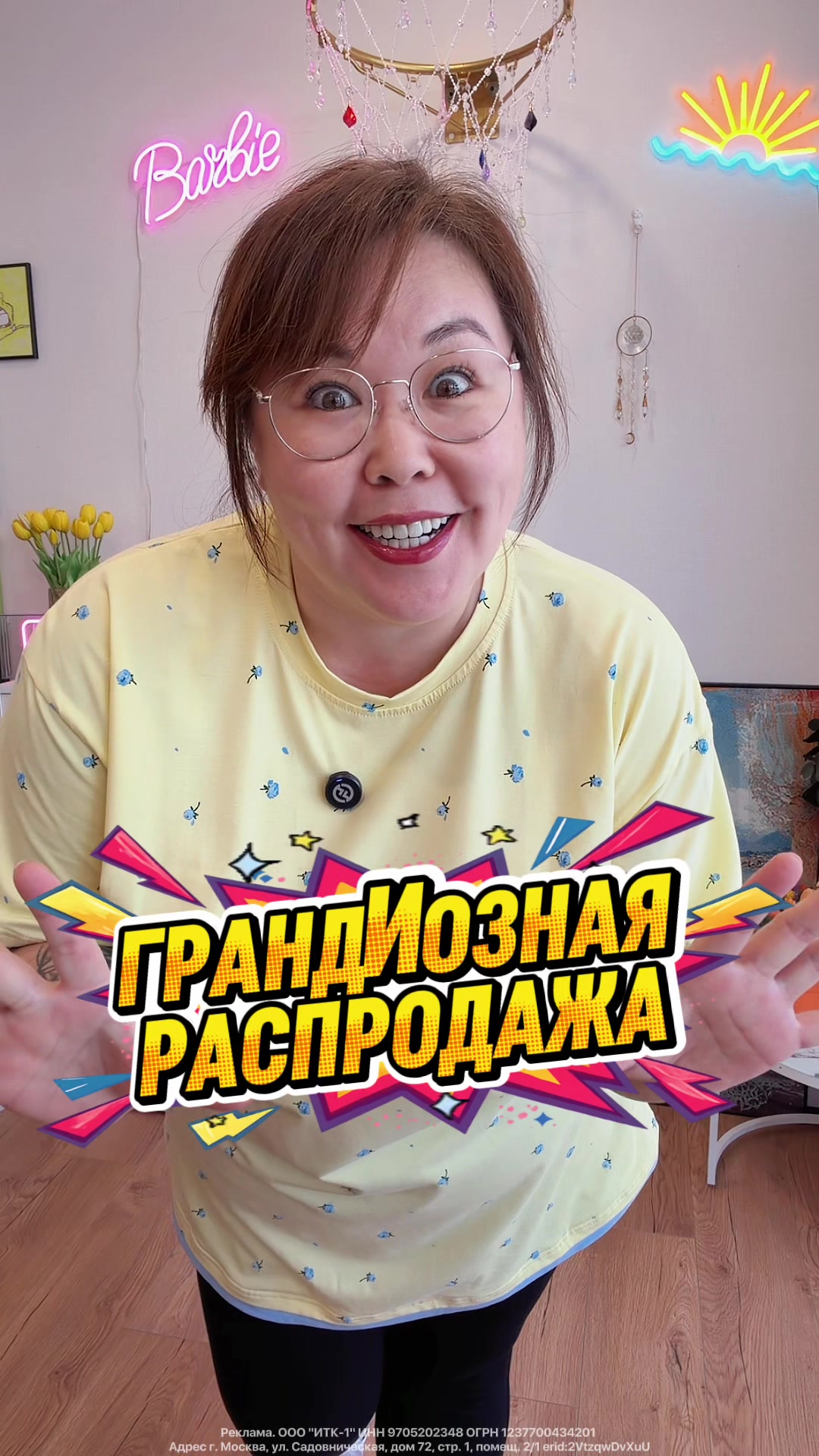 @МАША ИЩЕТ