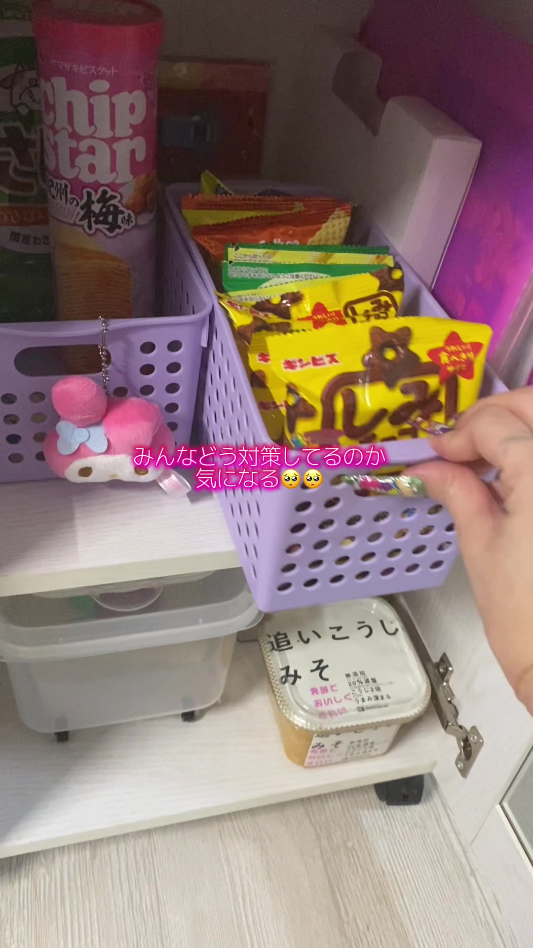 @♡りいめろ♡
