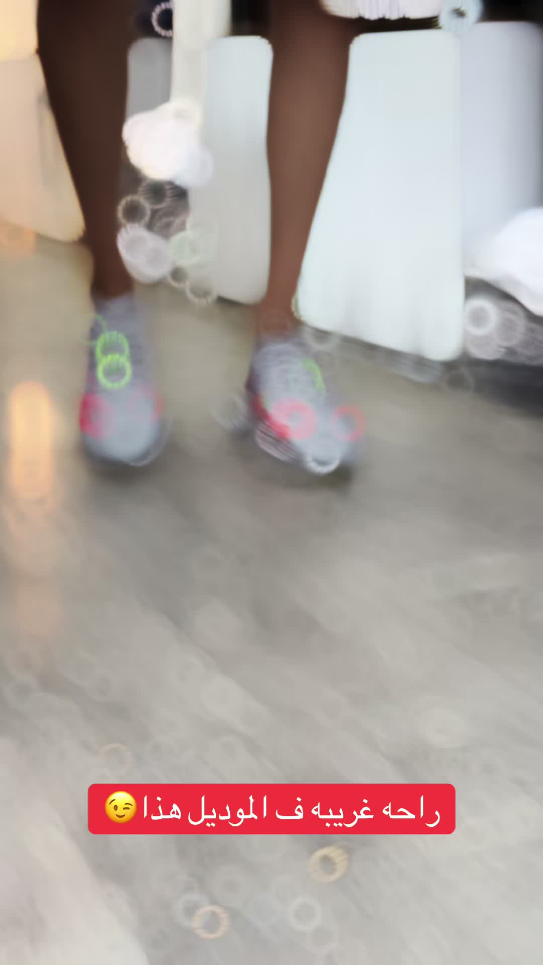 @فاشن ايوب