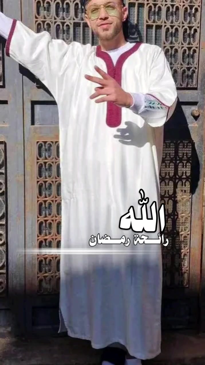 @Hicham jojo