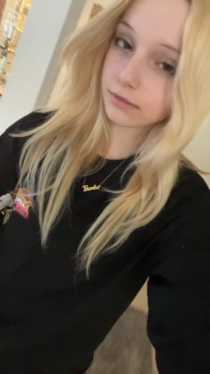 @соломинка