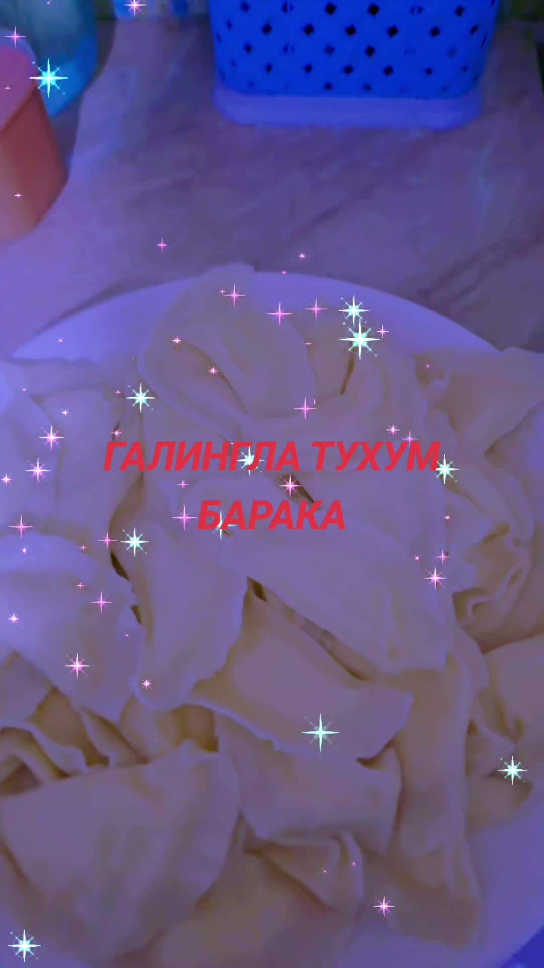 @❤️КИЗЛАРИМ БАХТИМ❤️