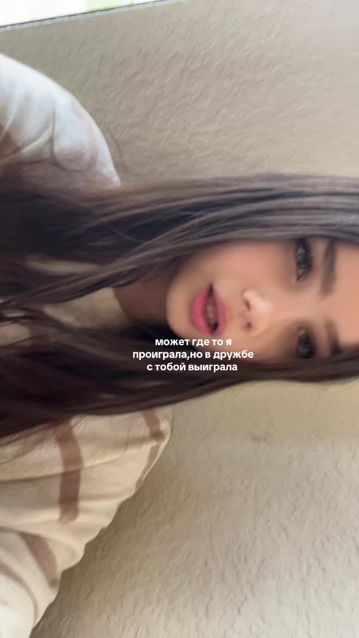 @вета лил