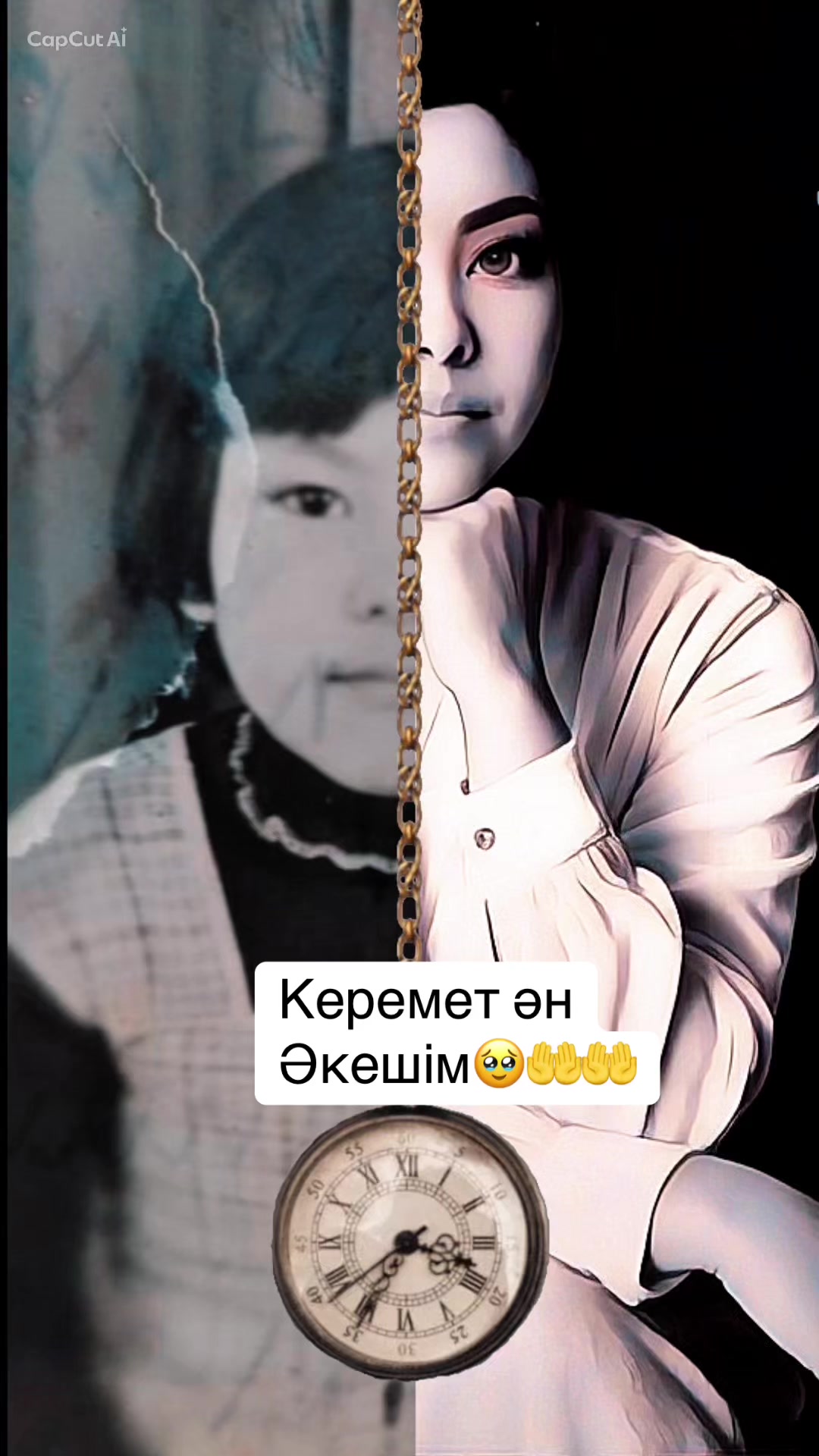 @Жазира