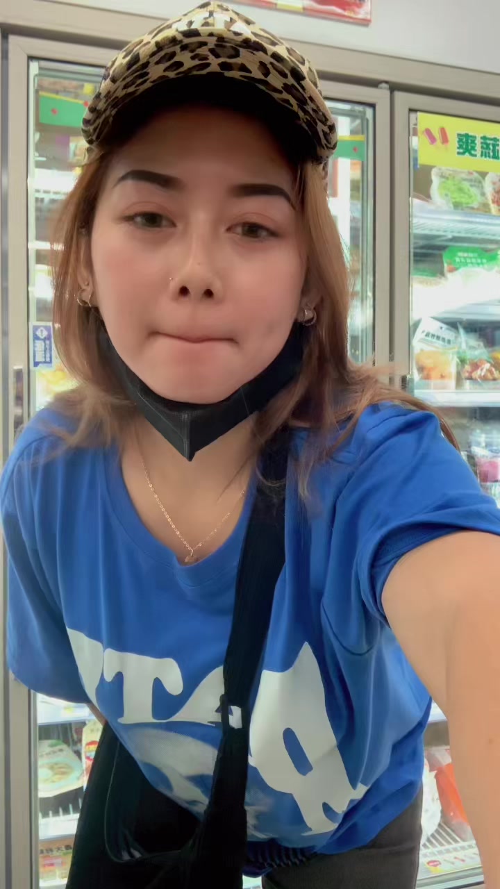 @阿里OcaCi🫦