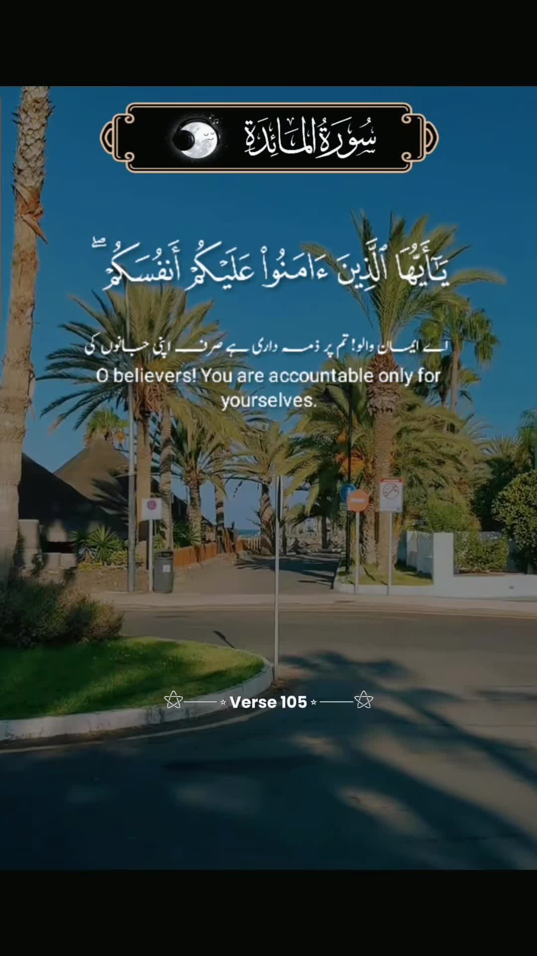 @Halima