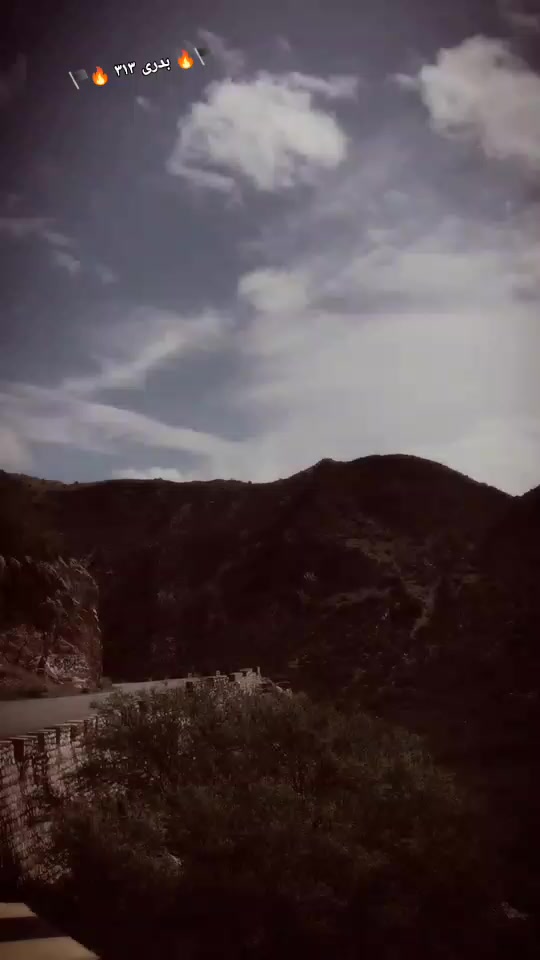 @🏴🔥 بدری ۳۱۳ 🔥🏴