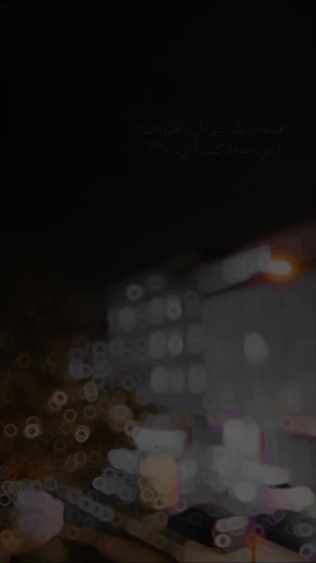 @ابوالروض🖤