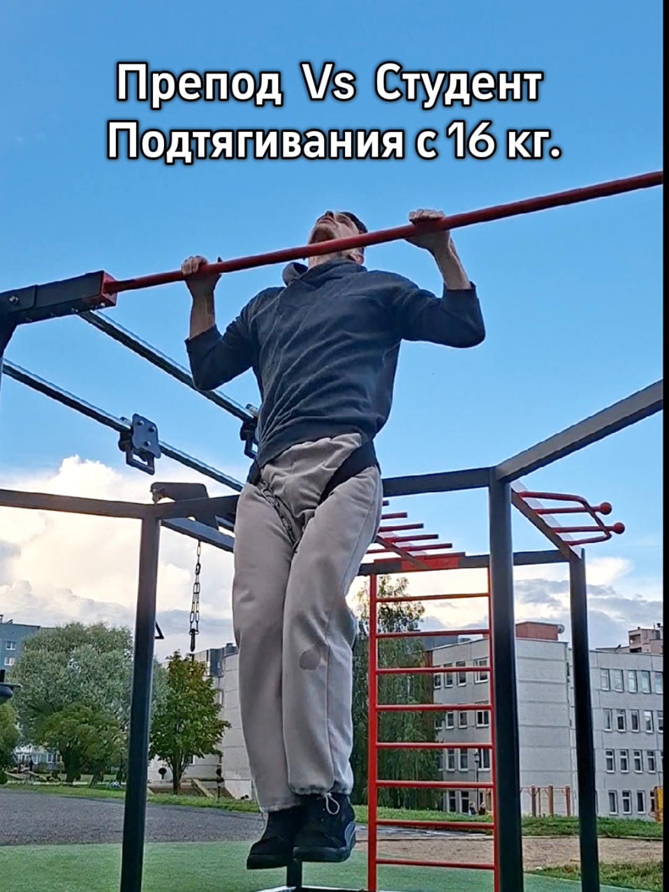 @Андрей Babul