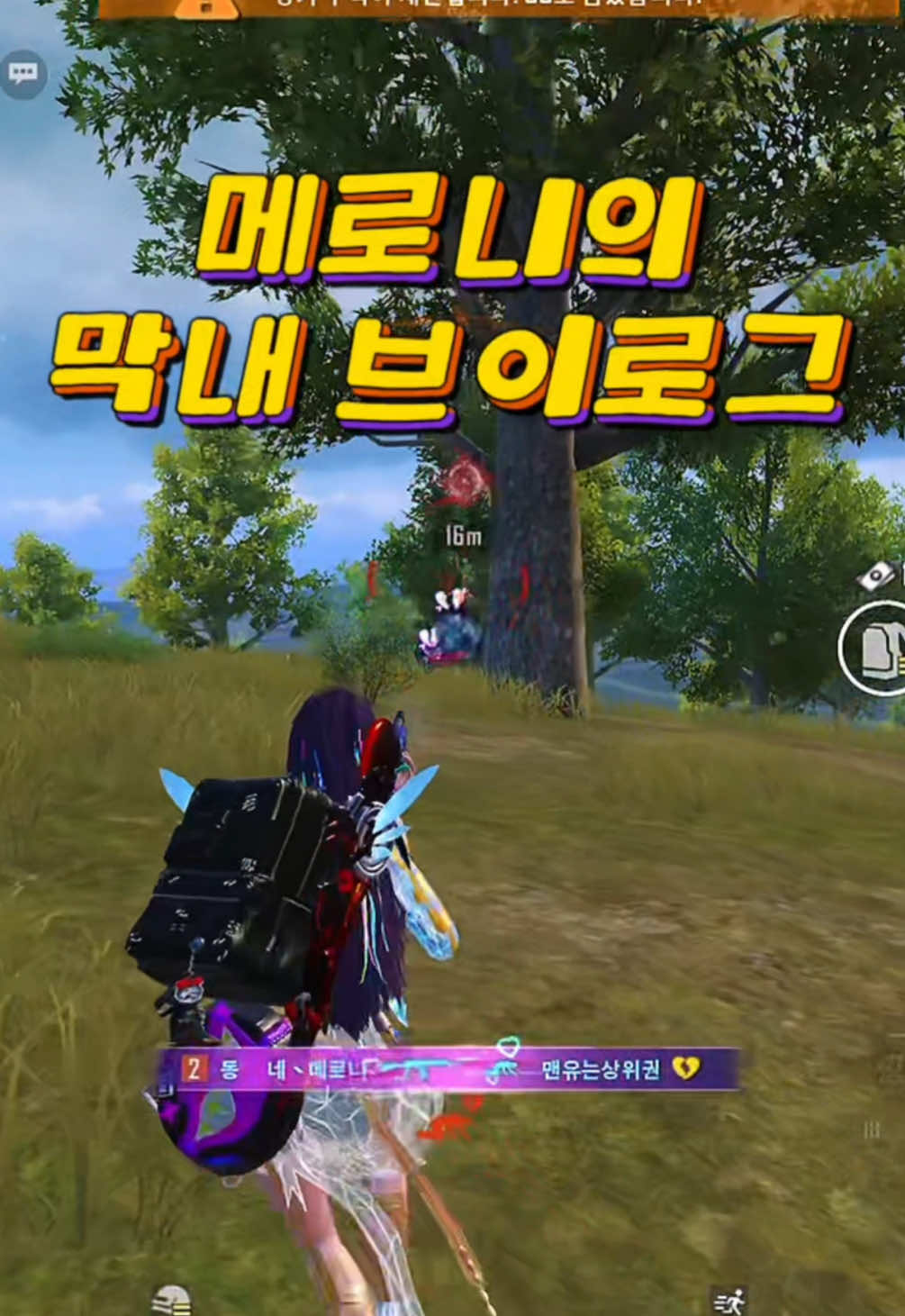 @๐๋ฉ๋ก๋๋๋๐