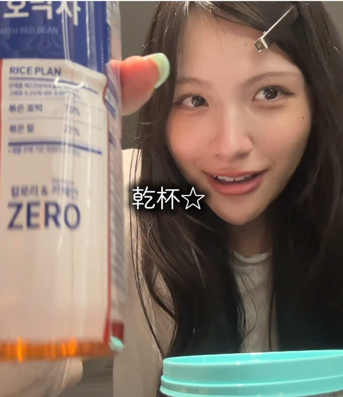 @Ayano