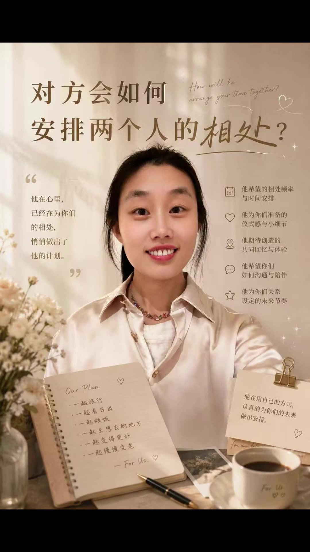 @小小塔