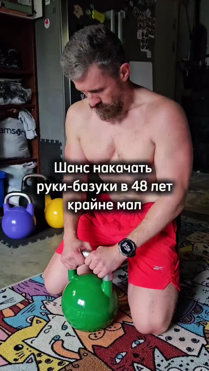 @TrainEveryDay