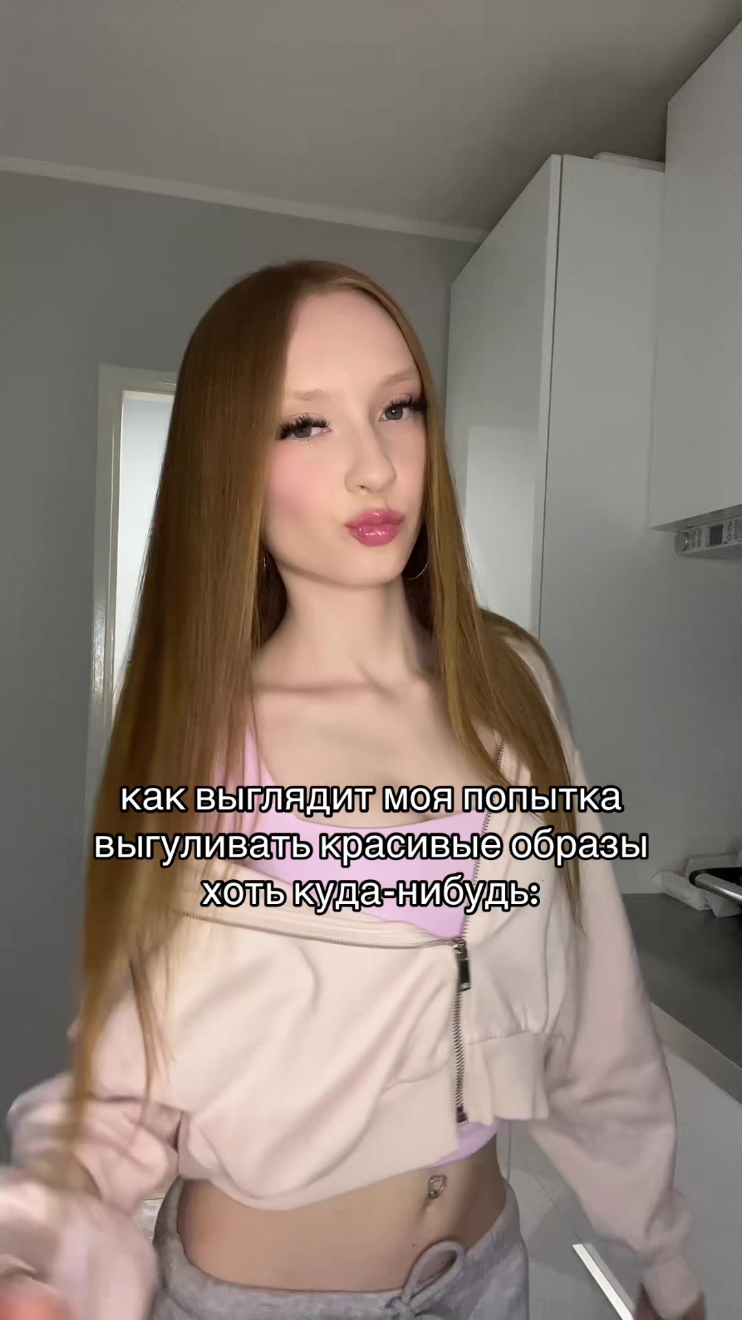 @shawty⭐️