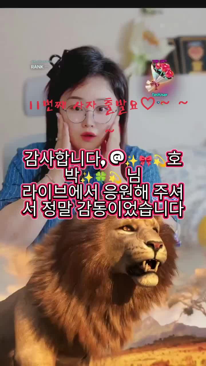 @✨️🎀💫지니지니✨️🍀💫