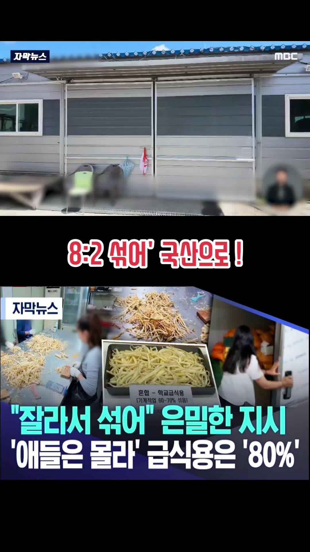 @파란헐크