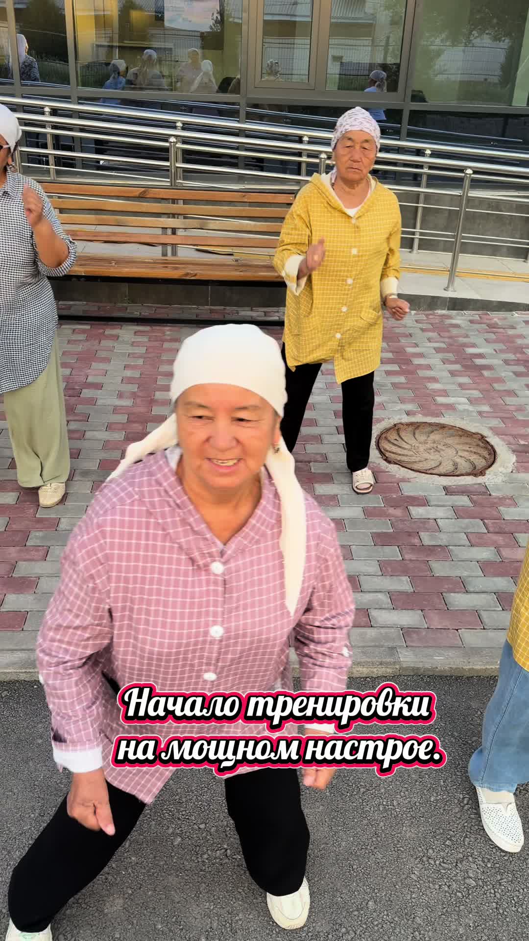 @Tamara Tiktok