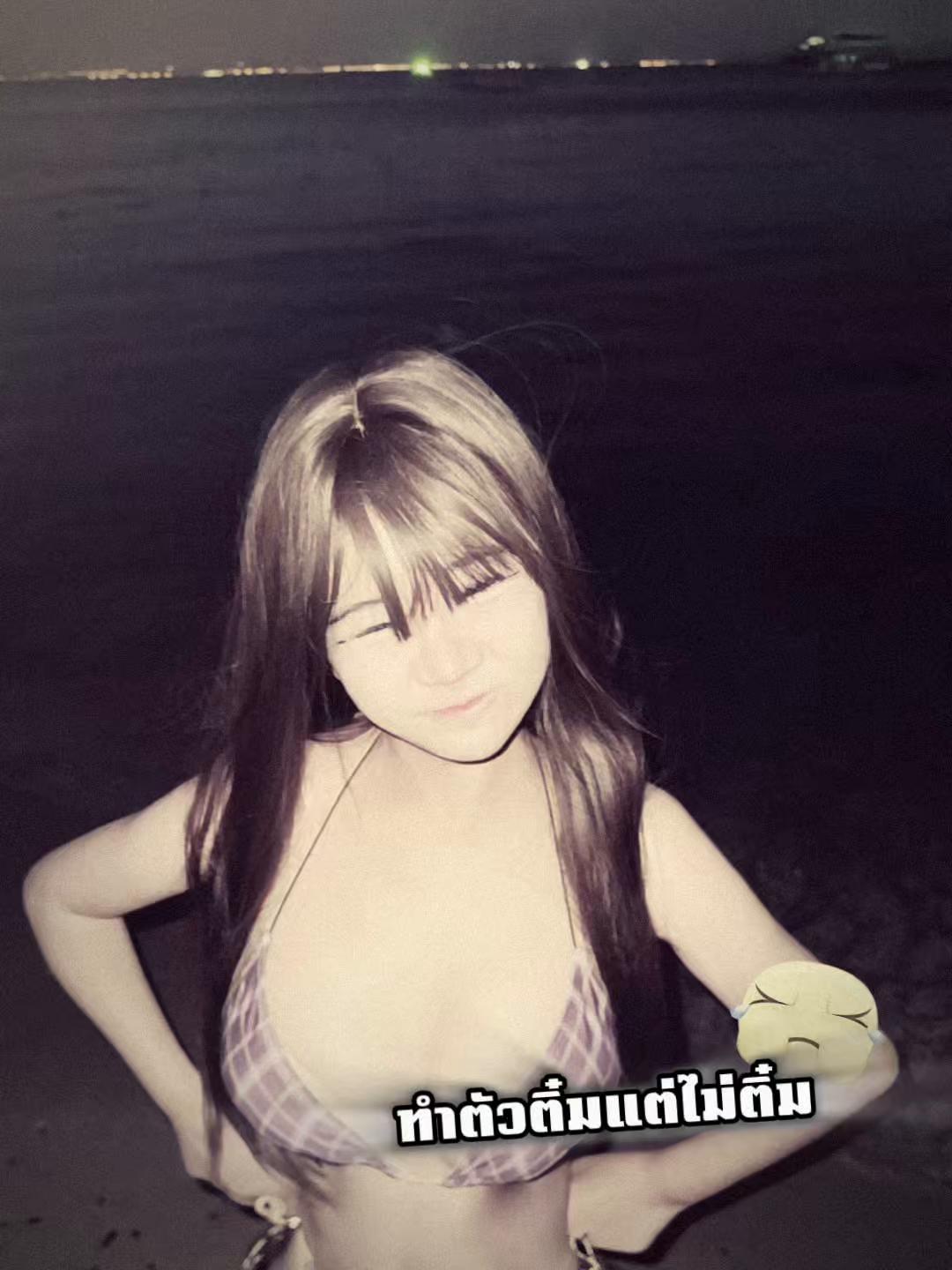 @อิ๋มเด้กแนว