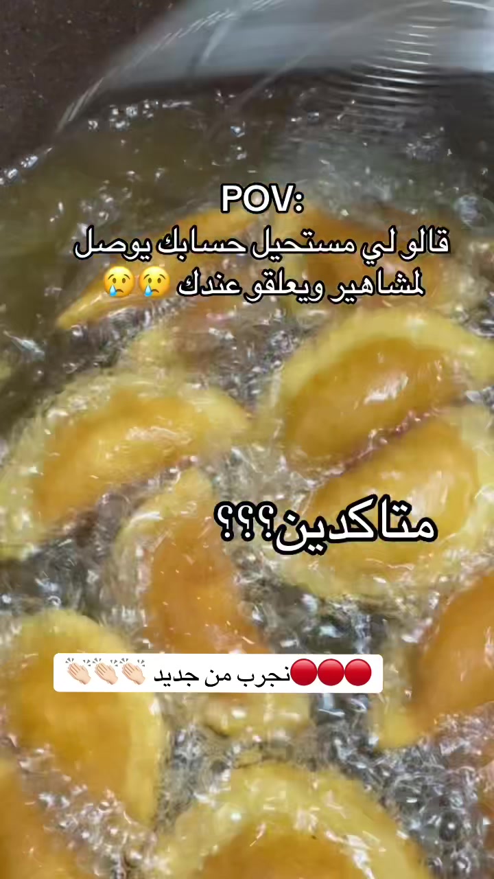 @حبة سعادة🍬تبوك
