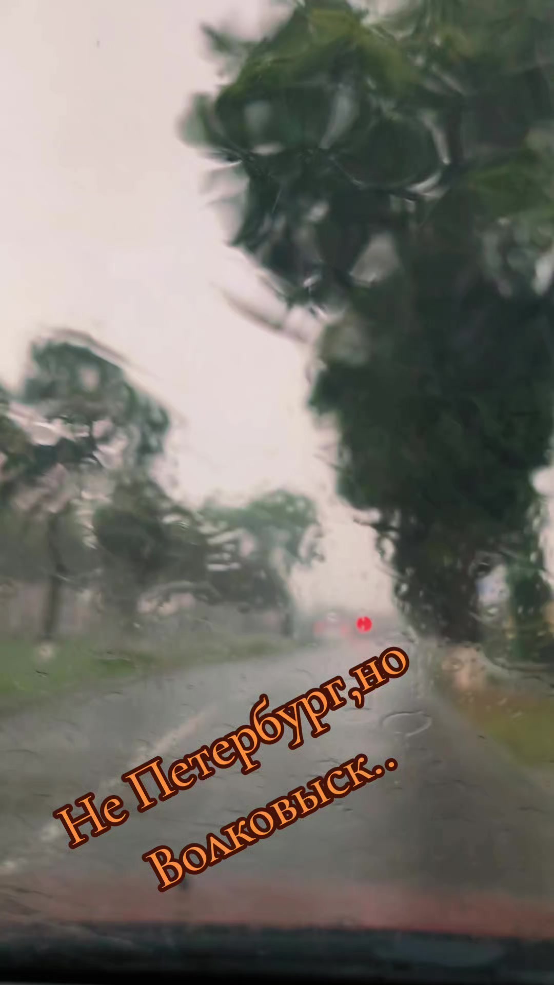 @Я Ольга,а ты?)
