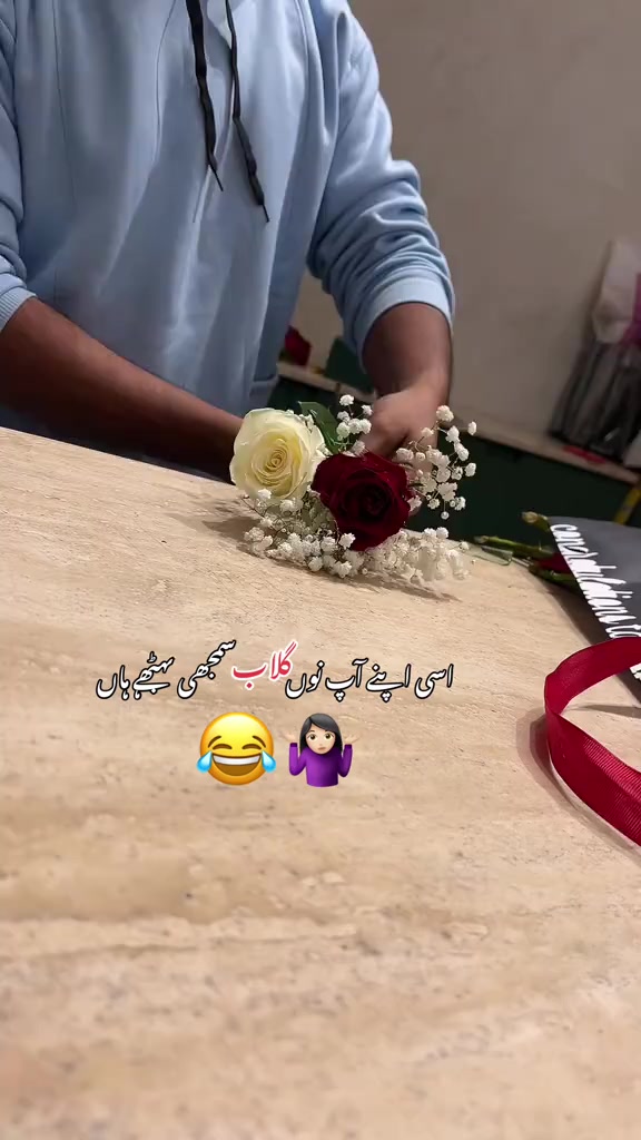 @😇Sonam🤗