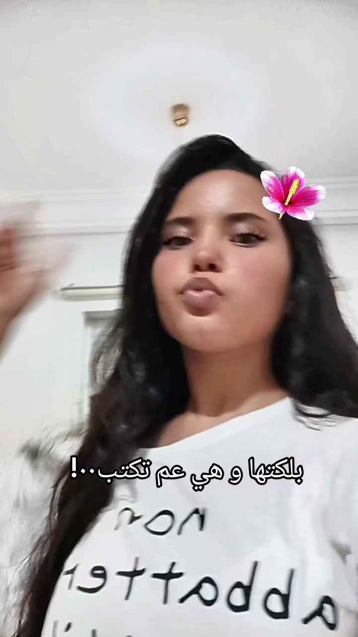 @رسيل-R💖