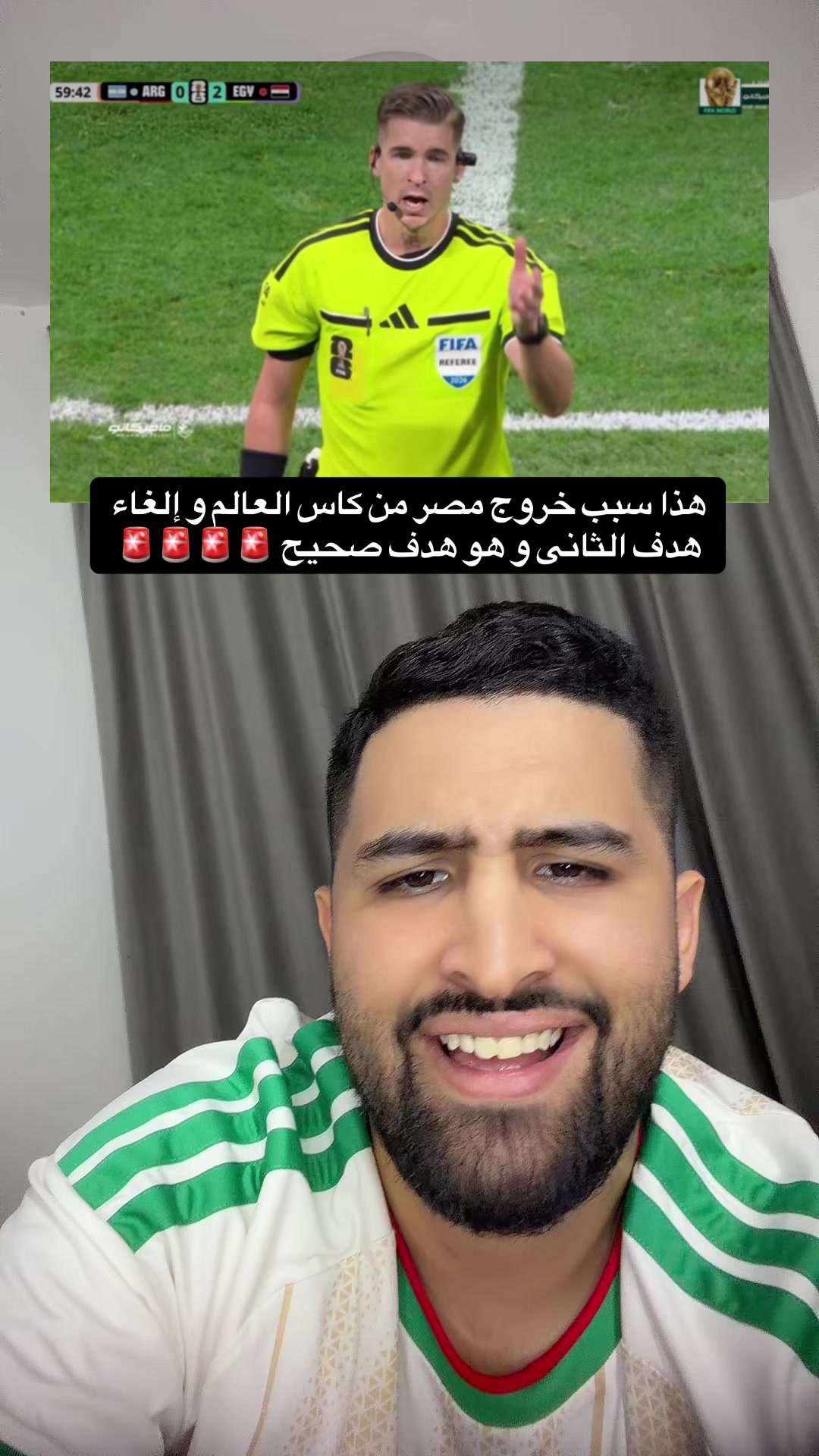 @شبيه محرز🇩🇿