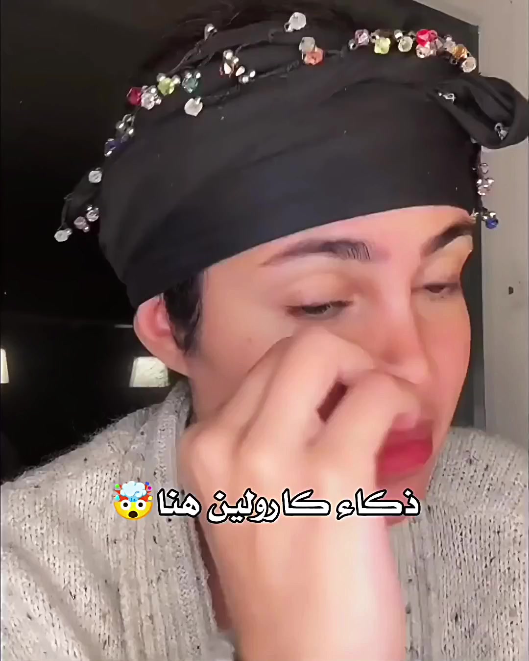 @ANIS|أنيس