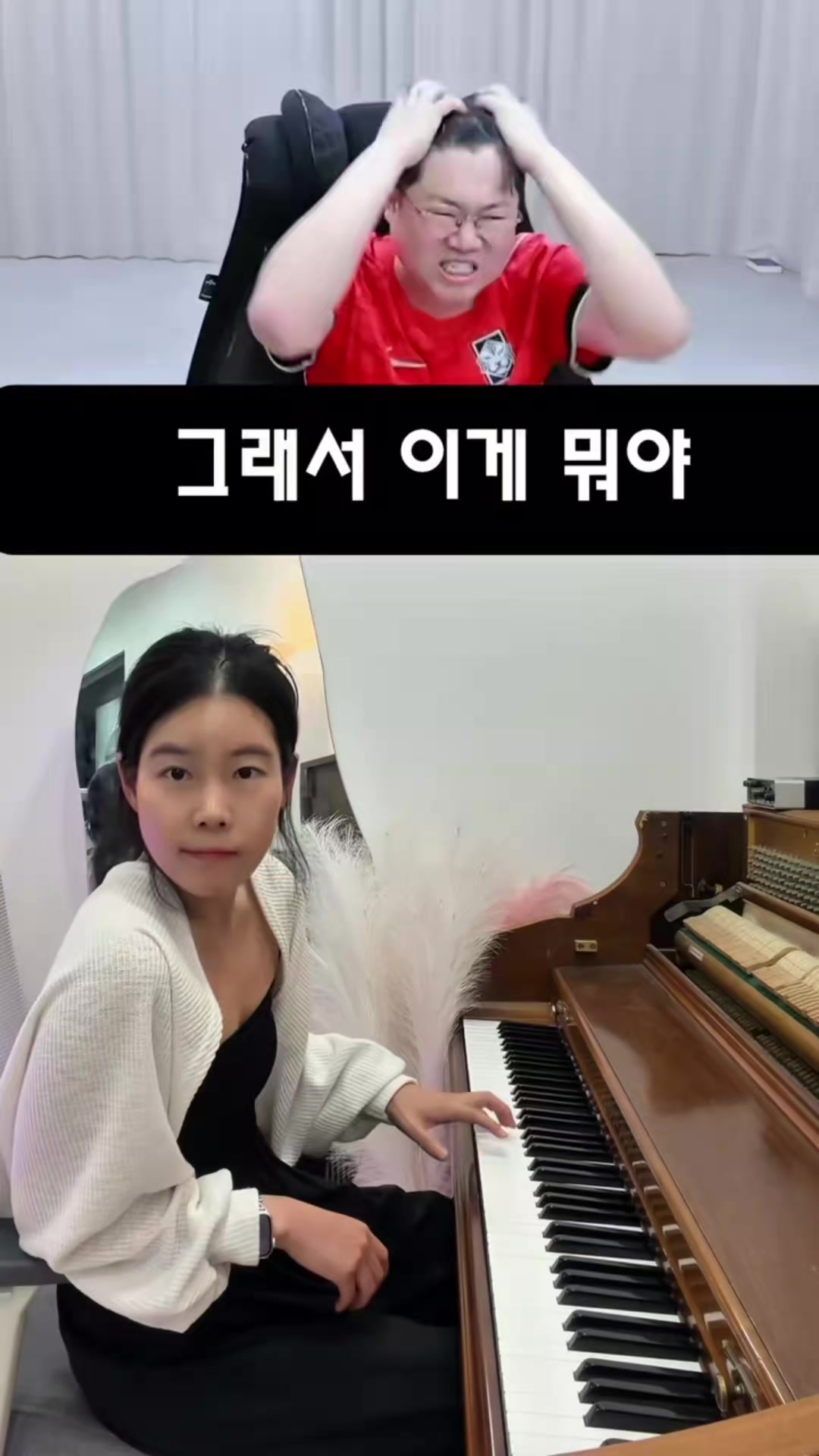 @손세이셔널ks