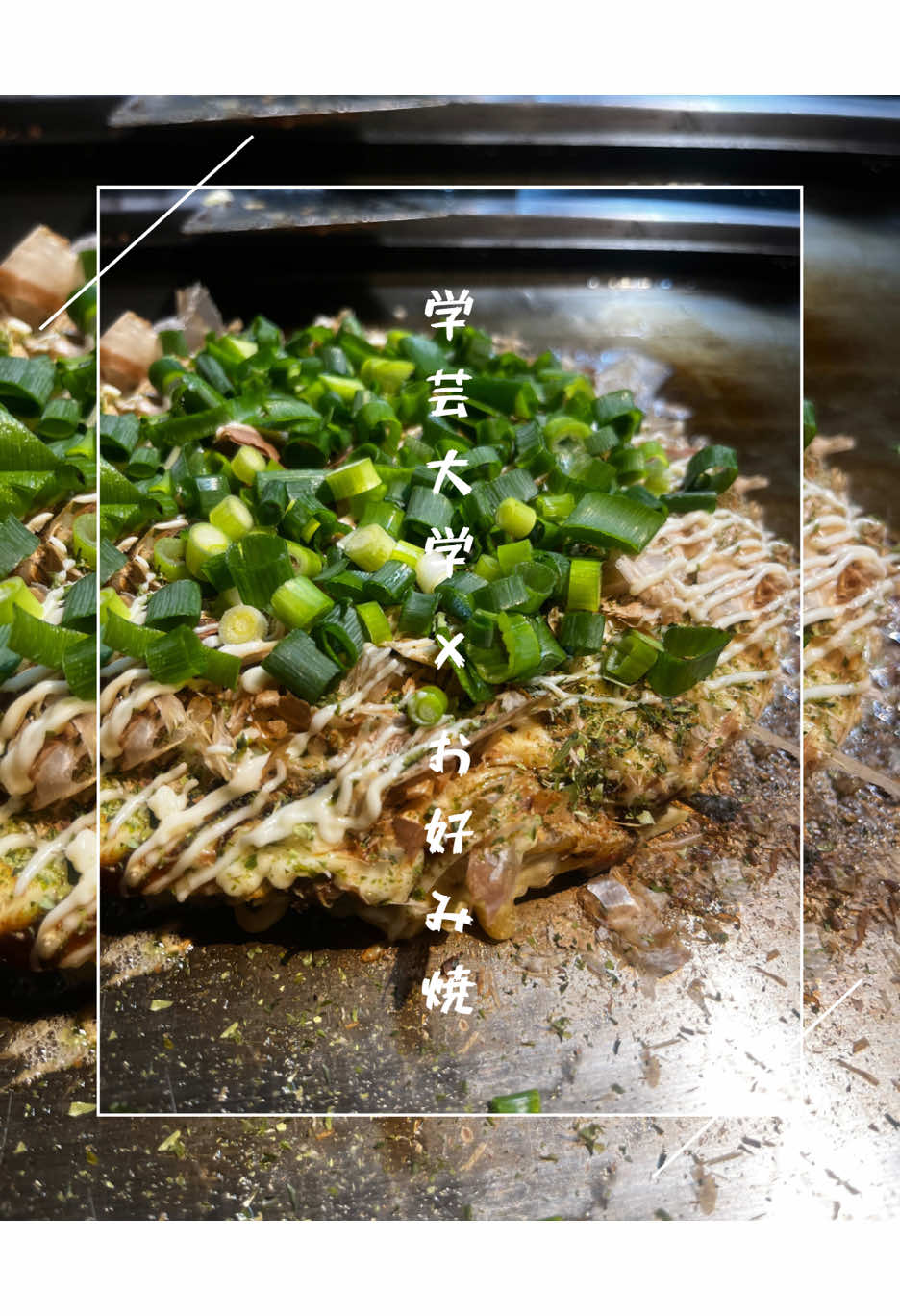 @yam gourmet