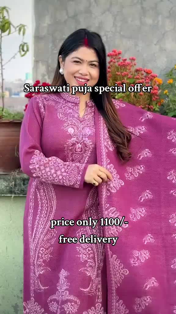 @SEEMA COLLECTION 🛍️