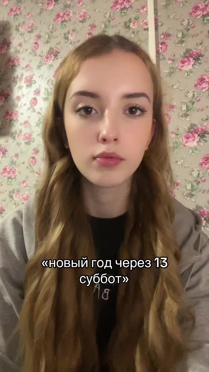 @dashka