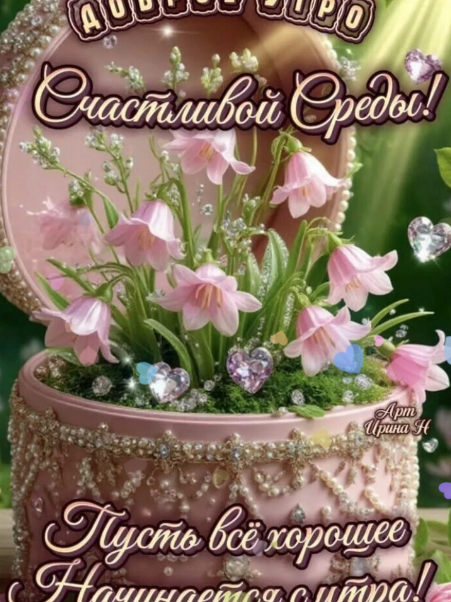 @💫✨️natalia_3✨️💫