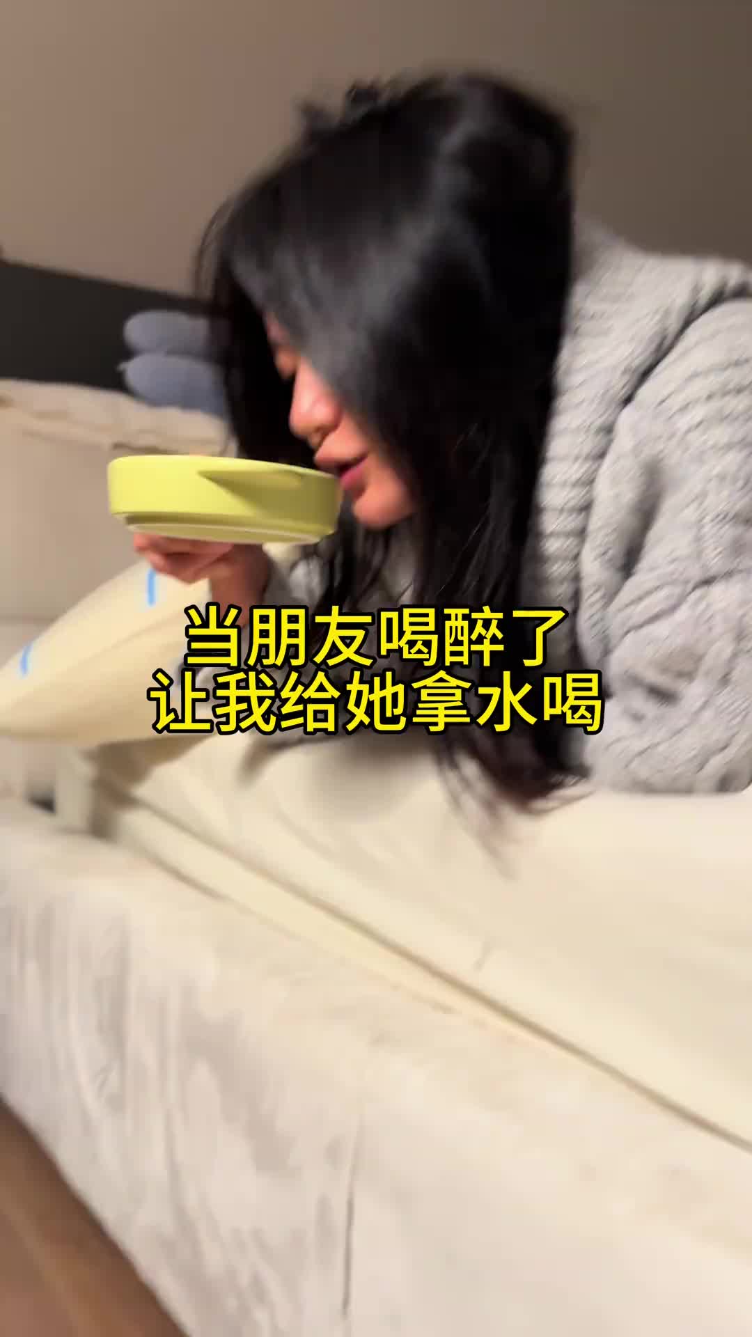 @柔情的柔