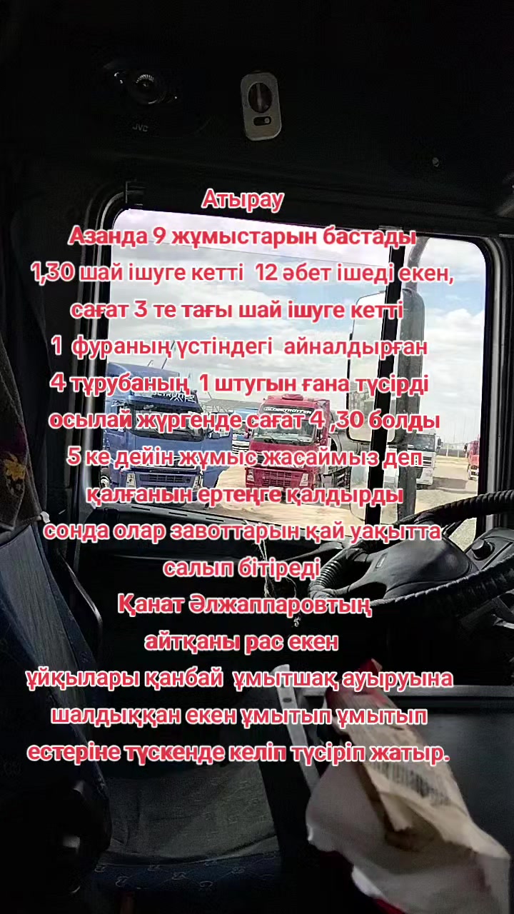 @moti7045.