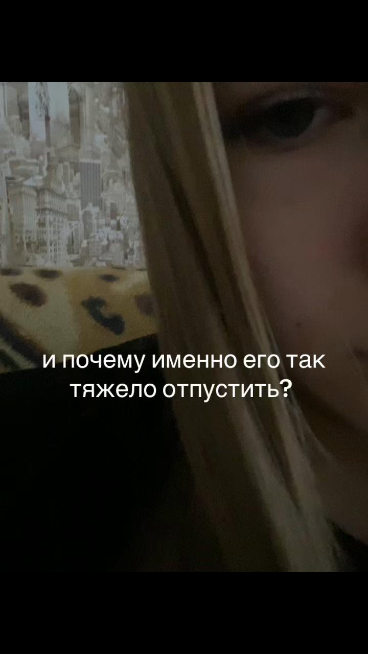 @мать