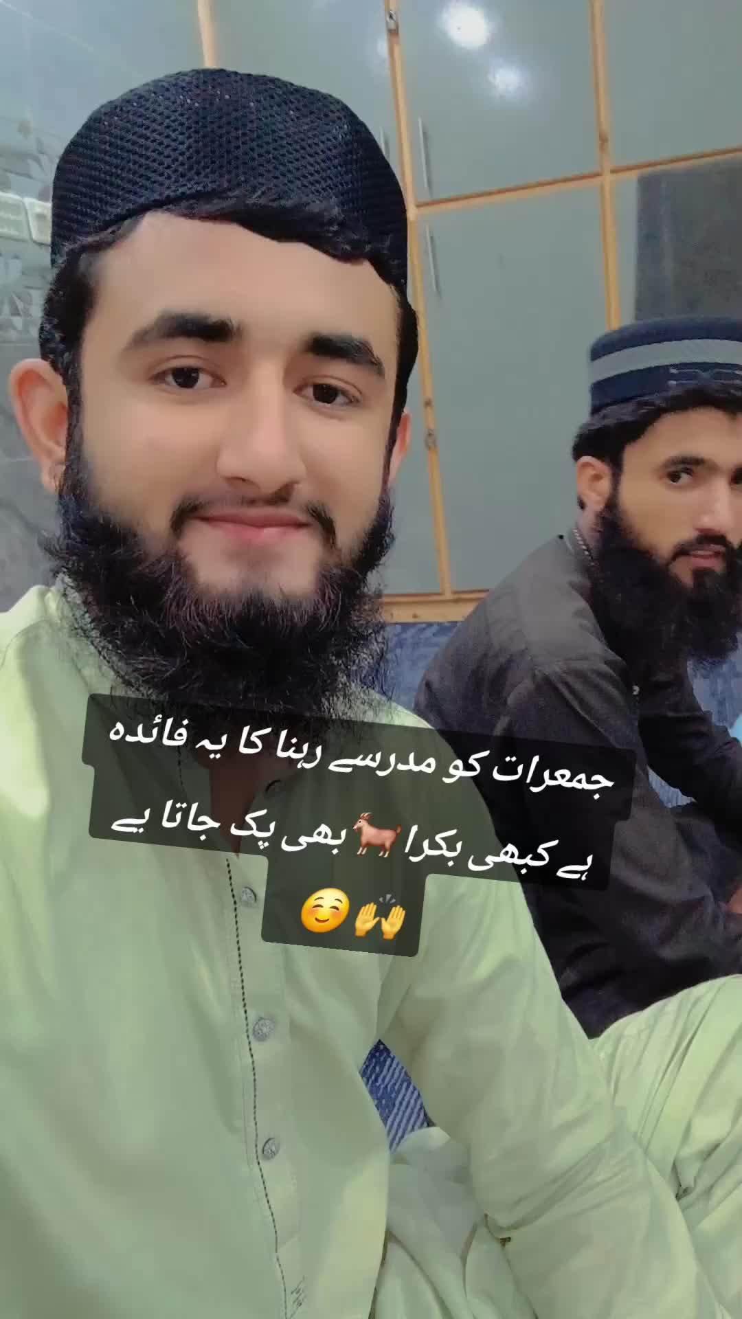 @💫 ا ن س 💥