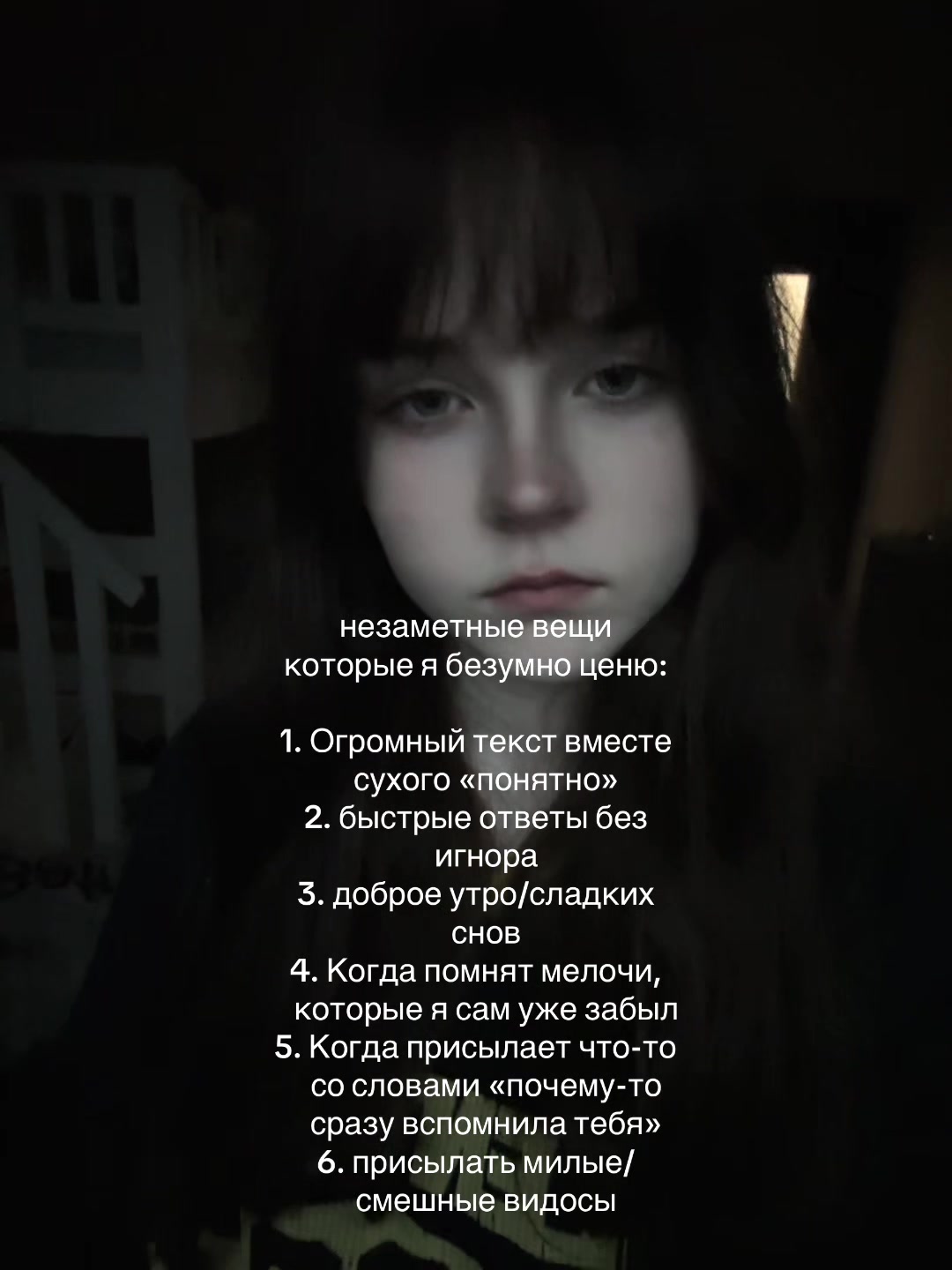 @Тгк:Xmoraxx