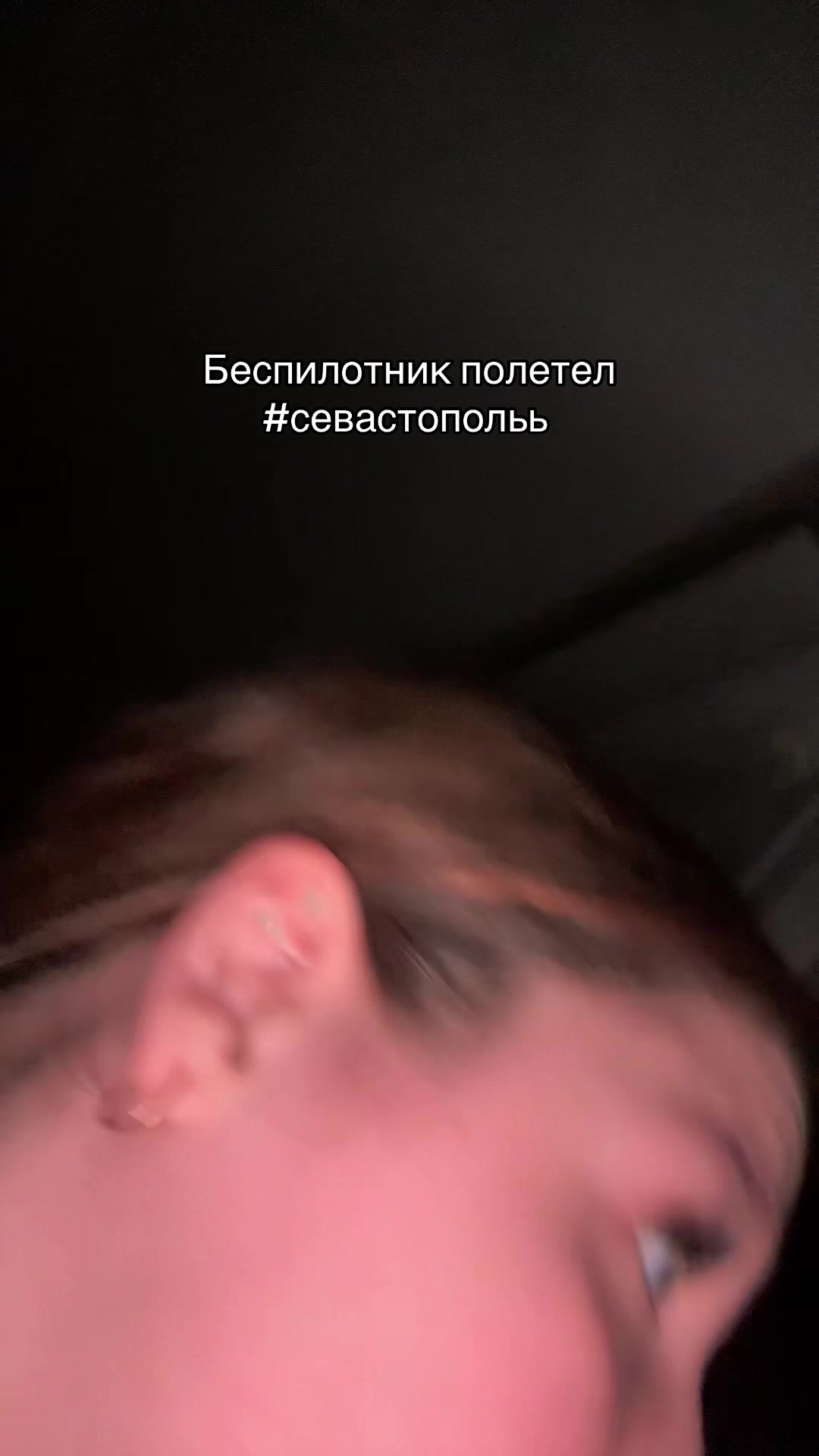 @Тгк:Lizz.amr.🪬