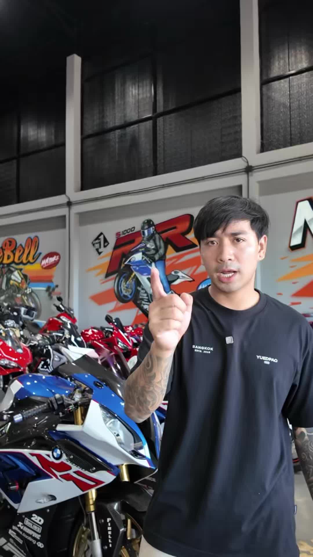 @MMBIKE ซื้อขายรถบิ๊กไบค์