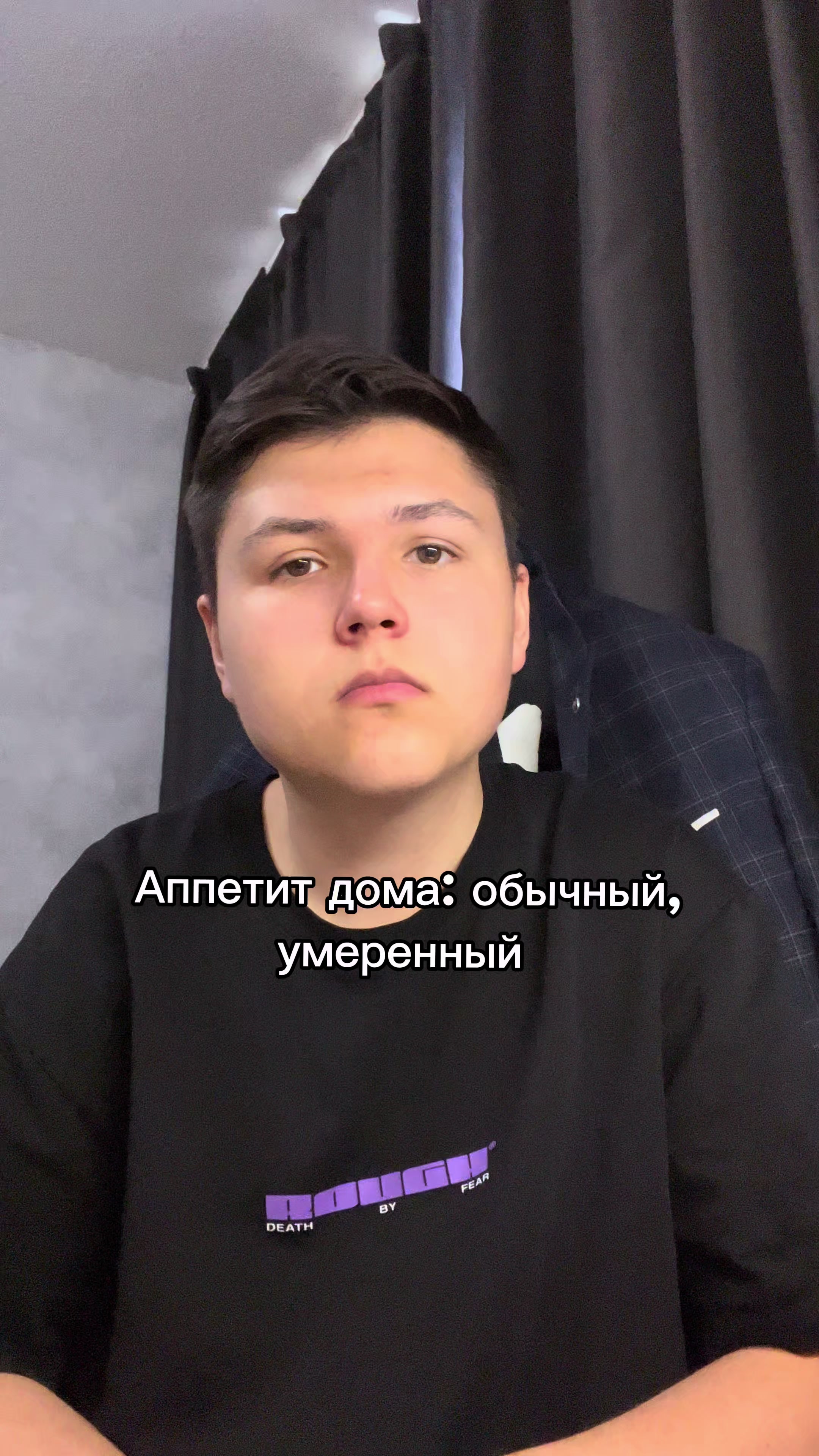 @Romantres