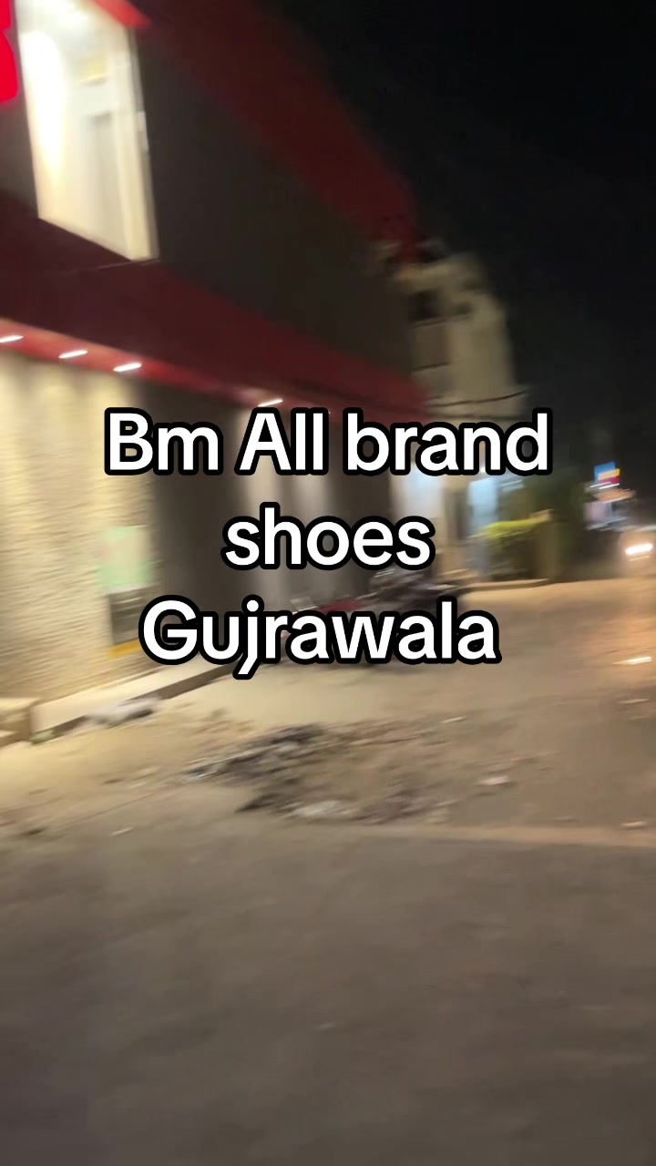 @bmbrandshoes110